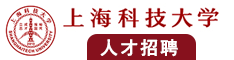 男生大鸡巴插入女生隐私里国产视频